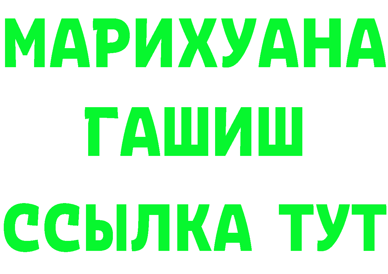 Бутират Butirat как зайти это МЕГА Клин